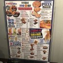 역정상회