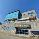 광혜원 도서관 이미지