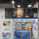 호계어시장 이미지