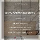 베이커리스테이션