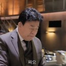 낙원상회 이미지
