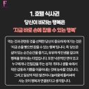 레크리에이션 이미지