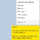 플로피피