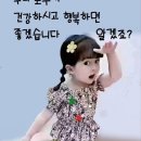 늙으면 나중이 없읍니다 이미지