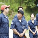 유룡고택