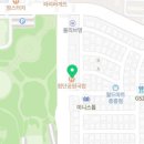 그랑프리당구장 이미지
