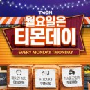 정직한 청년 이미지