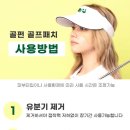 썬워터