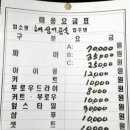 혜성미용실 이미지