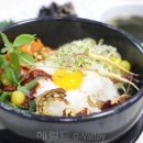 몸힐링