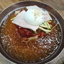 영도구-17 영선동 부산은행 앞 | 부산 3박4일 뚜벅이 여행 (3) - 동방밀면, 흰여울문화마을, 태종대, 이가네떡볶이, 롯데백화점 광복점...