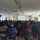 송정동주민센터 이미지