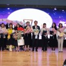 전라남도 보육교직원 한마음대회 이미지