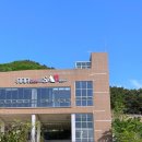 산850