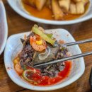 큰마당감자탕 | 예천 현지인의 해장 맛집 큰마당순대감자탕 후기