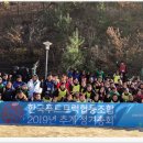 한국푸드트럭협동조합 이미지