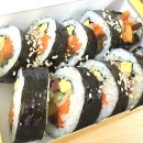 김 밥