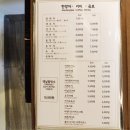 분이매점 이미지