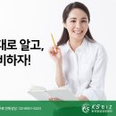 한국기업경영지원센터 이미지