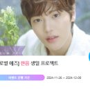 한음광고 - 사상구 가야대로 276 | 한음광고