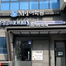 에비앙스크린골프 | 송파 방이동골프레슨 준일골프아카데미 후기