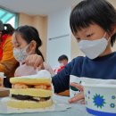 읍내 마을회관 이미지