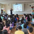 삼천남초등학교 이미지