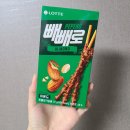 한중마라 이미지
