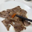 신진정육점 이미지