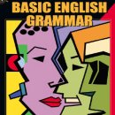 초등 영어 마스터 이미지