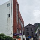 혼인지마을 | 제주도 가족여행 3일차(혼인지,섭지코지,스타벅스송당...숲,델문도,시리우스호텔,치타치킨)+ 솔직후기