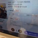 나베야돈까스백병원점 이미지