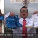 레드타이 이미지