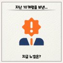 과정문구점 이미지