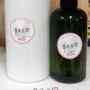 수원-0176 네이버블로그