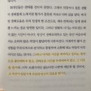 투썸플레이스 대구월촌역점 이미지