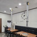 금강산화로구이 네이버블로그