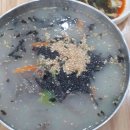 금곡온누리약국 이미지