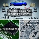 케이씨샵 이미지