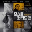 휴모스트 이미지