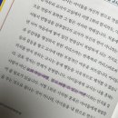 쎈북스