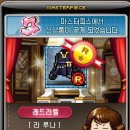 스타일큐브 이미지