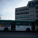 적성공용터미널 이미지
