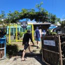 남원읍 청소년문화의집 인근 이미지