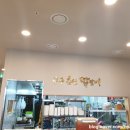 구구춘천닭갈비 이미지