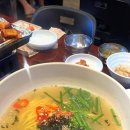 서면막창