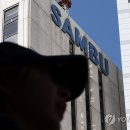 138 이미지
