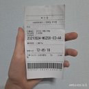 수원카페추천 카페7209 (칠이공구) 피크닉세트로 방화수류정 용연 방문
