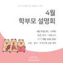 성현동-30 이미지