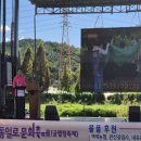 통일로 이미지